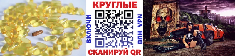 нарко площадка какой сайт  hydra   Углич  Ecstasy Дубай 