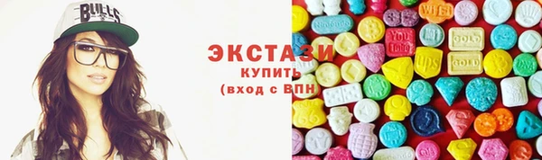 PSILOCYBIN Алексеевка