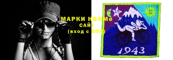 кокс Алексин