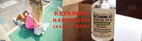 кокс Алексин