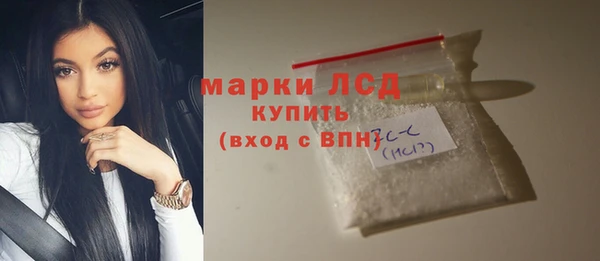 кокс Алексин