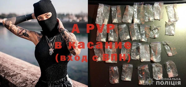 MDMA Premium VHQ Алзамай