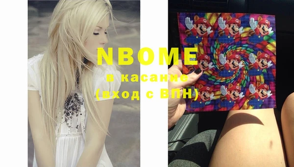 MDMA Premium VHQ Алзамай
