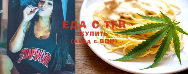 PSILOCYBIN Алексеевка