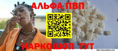 MDMA Новокубанск