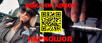 альфа пвп VHQ Новодвинск