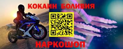 MDMA Новокубанск