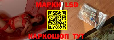 альфа пвп VHQ Новодвинск