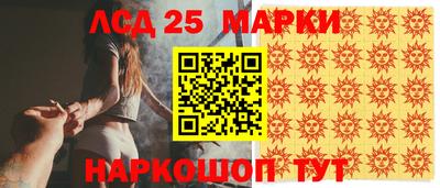 альфа пвп VHQ Новодвинск