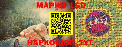 MDMA Новокубанск