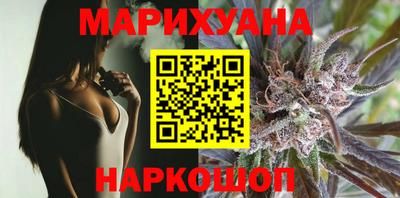 MDMA Новокубанск