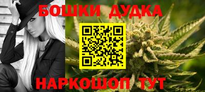 первитин Новозыбков