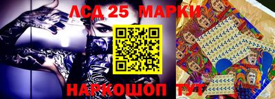 MDMA Новокубанск