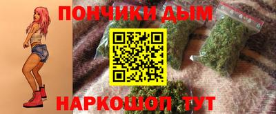 первитин Новозыбков