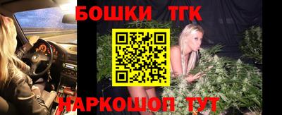 альфа пвп VHQ Новодвинск