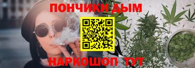 альфа пвп VHQ Новодвинск