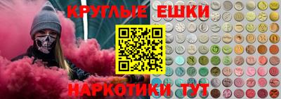 первитин Новозыбков