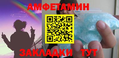 MDMA Новокубанск
