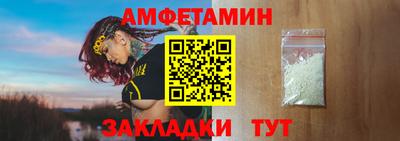 MDMA Новокубанск