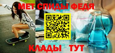 MDMA Новокубанск