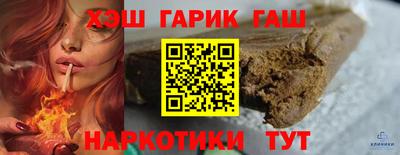 MDMA Новокубанск