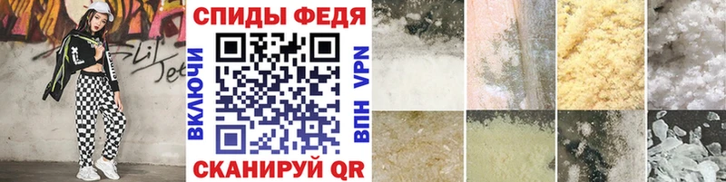 МЕТАМФЕТАМИН Methamphetamine  купить наркотики сайты  Углич 